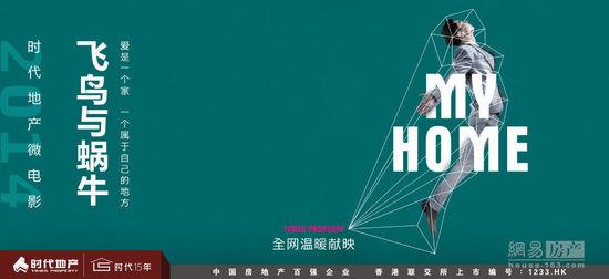 学历和职业证书哪个更重要